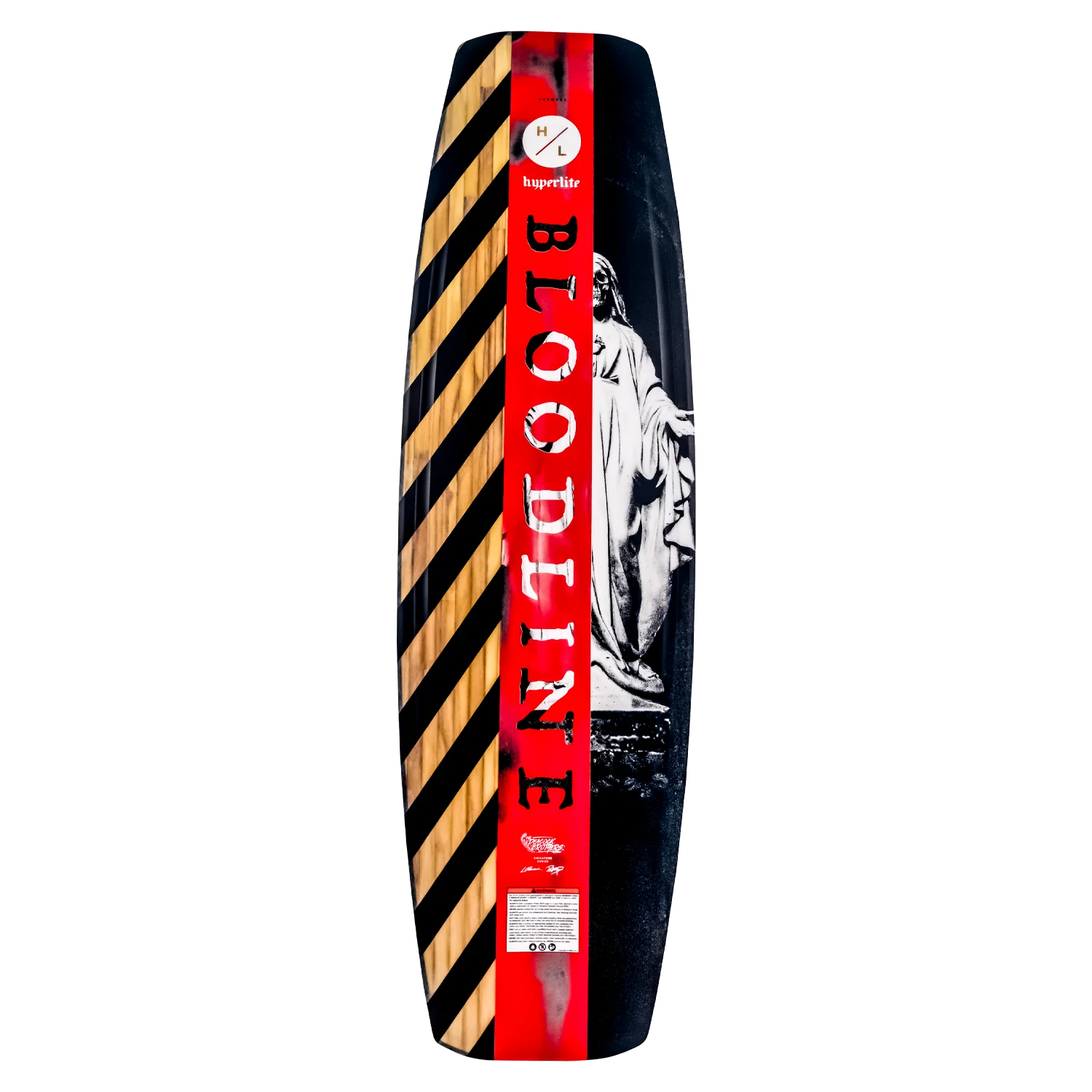 2025 Hyperlite Bloodline
